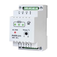 Реле напряжения РНПП-311, трехфазное, 5 A