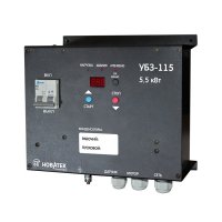 УБЗ-115, Универсальный блок защиты однофазных асинхронных электродвигателей