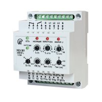 УБЗ-301, Универсальный блок защиты, 5-50A