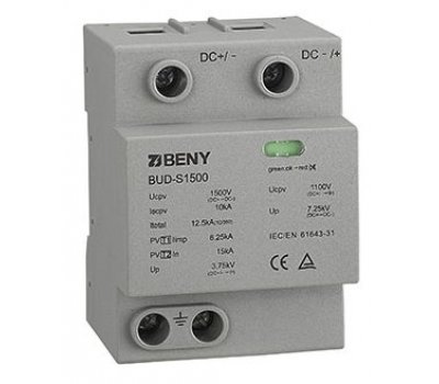 УЗИП постоянного тока ZJBeny BUD-S1500 класс I+II (комбинированный) 