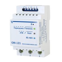 ОМ-121 измеритель-ограничитель мощности 