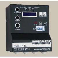 SAP-220 Система автоматического пуска 