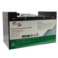 100А*ч 12В LFP100-12 Аккумулятор литиевый LiFePo4