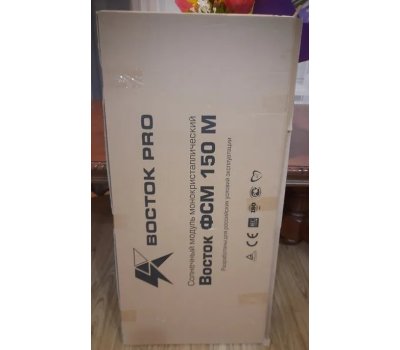 Восток PRO ФСМ 150М10,150 Вт 12В, монокристаллический солнечный модуль ...