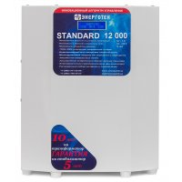 STANDARD 12000, Стабилизатор Энерготех