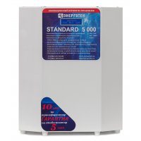 STANDARD 5000, Стабилизатор Энерготех