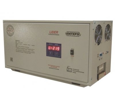 Lider PS15000W-30 стабилизатор напряжения 1-фазный