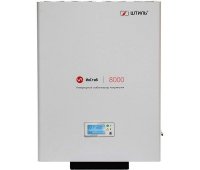 8 кВт IS-8000 Стабилизатор инверторный