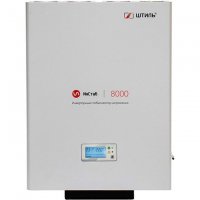 8 кВт IS-8000 Стабилизатор инверторный