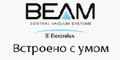 logo s Beam Electrolux,встроенные пылесосы